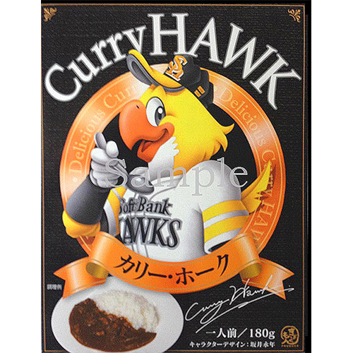 Curry_Hawk_Harry